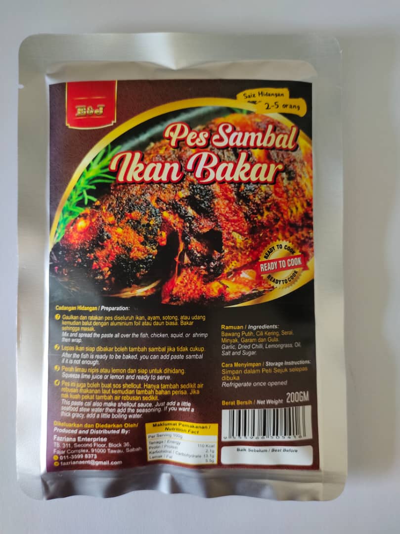 Grilled Fish Sambal Paste 1Carton (12Bottle)